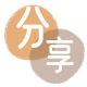 呼和浩特信用卡💳24小时在线接单商家秒回款服务平台